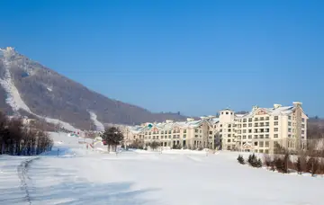 Yabuli