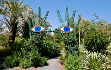 Jardin Anima