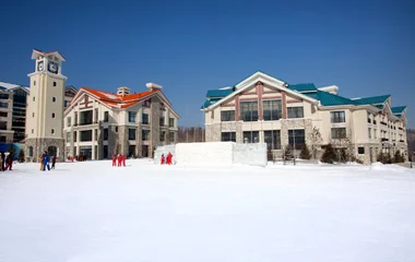 Club Med Yabuli en Chine